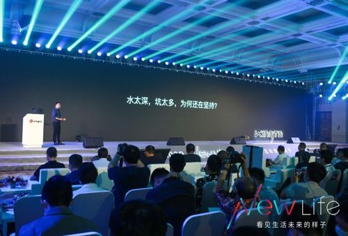 加减乘除,颠覆全场景智能家居 wingto云图超级品类新物种来袭