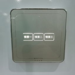 河南智能家居厂家产品的优势有哪些