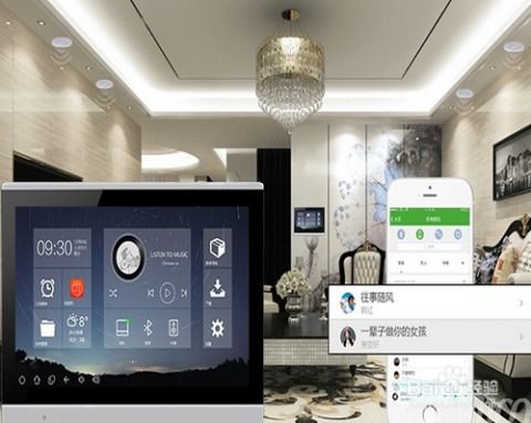智能家居产品 系统应该怎么选择 安装和使用