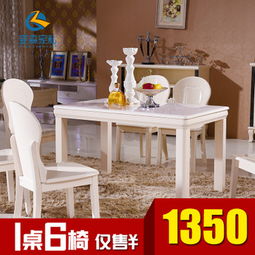 姿森家具产品 产品图片 加盟店怎么样