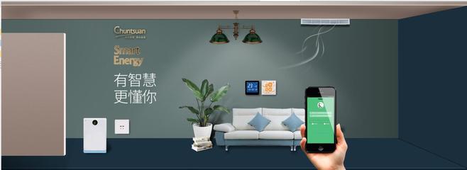 为什么智能家居将成为下一个APP主要应用平台?(图)