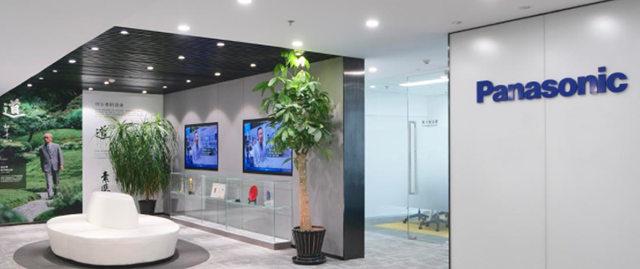 松下电器智能家居控制系统发布会圆满落幕 开启智能生活新篇章